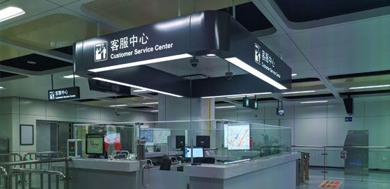 SERVICE CENTERS